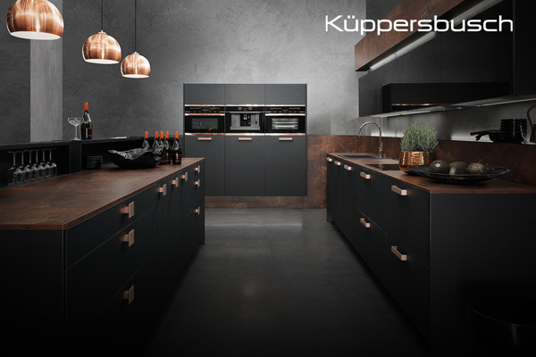 Стратегия Kuppersbusch 2026 – индивидуальность! Стратегия Kuppersbusch 2026 – индивидуальность!