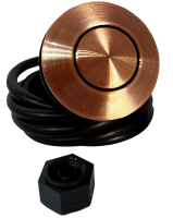 Кнопка  для включения и выключения ИПО Air Switch