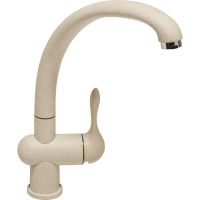 Смеситель MF8AV2